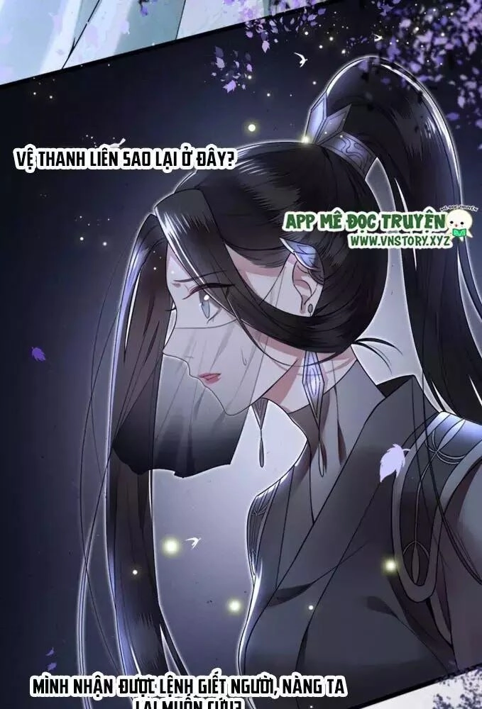 Phượng Hoàng Vu Phi Chapter 3 - 31