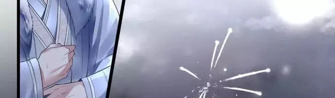 Phượng Hoàng Vu Phi Chapter 3 - 36