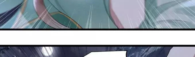 Phượng Hoàng Vu Phi Chapter 3 - 46