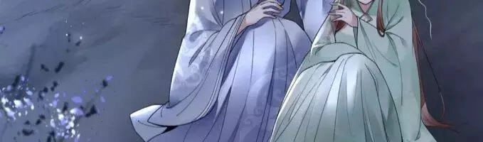 Phượng Hoàng Vu Phi Chapter 3 - 49