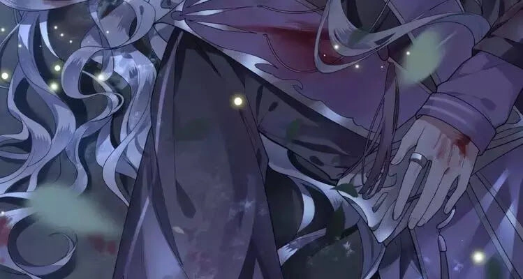 Phượng Hoàng Vu Phi Chapter 4 - 20