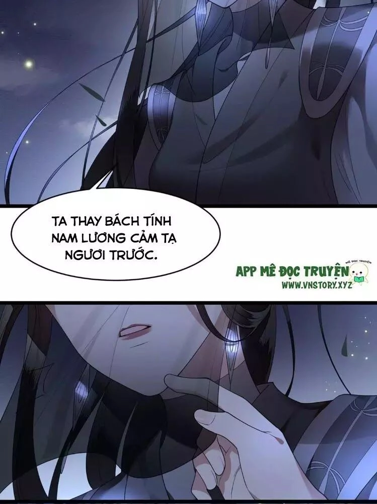 Phượng Hoàng Vu Phi Chapter 4 - 37