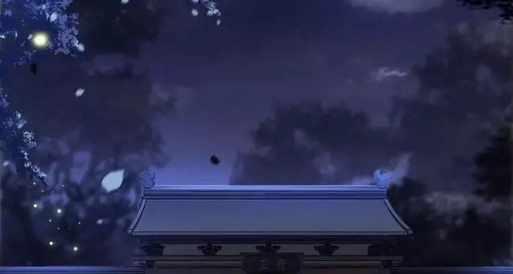 Phượng Hoàng Vu Phi Chapter 4 - 49