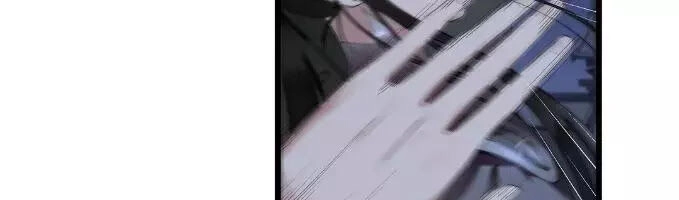 Phượng Hoàng Vu Phi Chapter 5 - 8