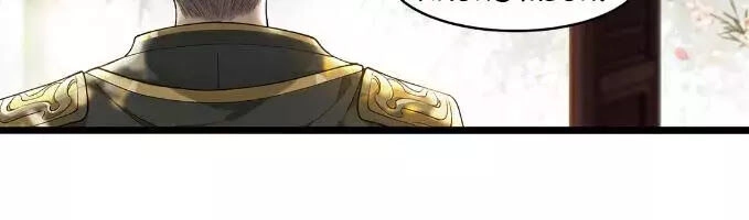 Phượng Hoàng Vu Phi Chapter 5 - 32