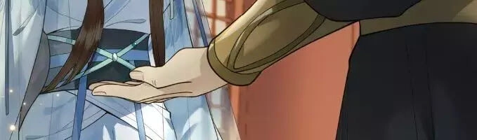 Phượng Hoàng Vu Phi Chapter 5 - 40