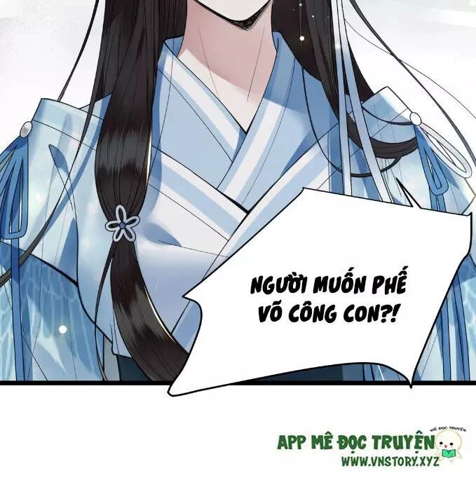 Phượng Hoàng Vu Phi Chapter 5 - 43