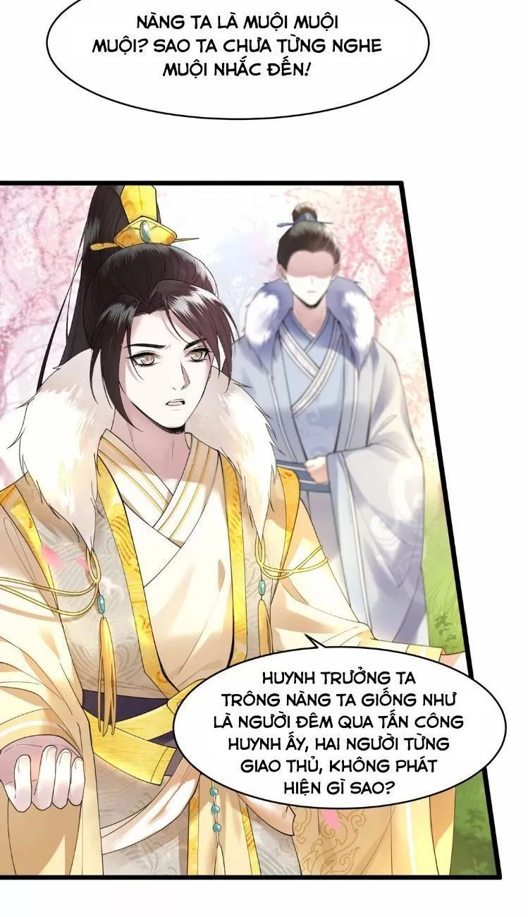 Phượng Hoàng Vu Phi Chapter 7 - 13