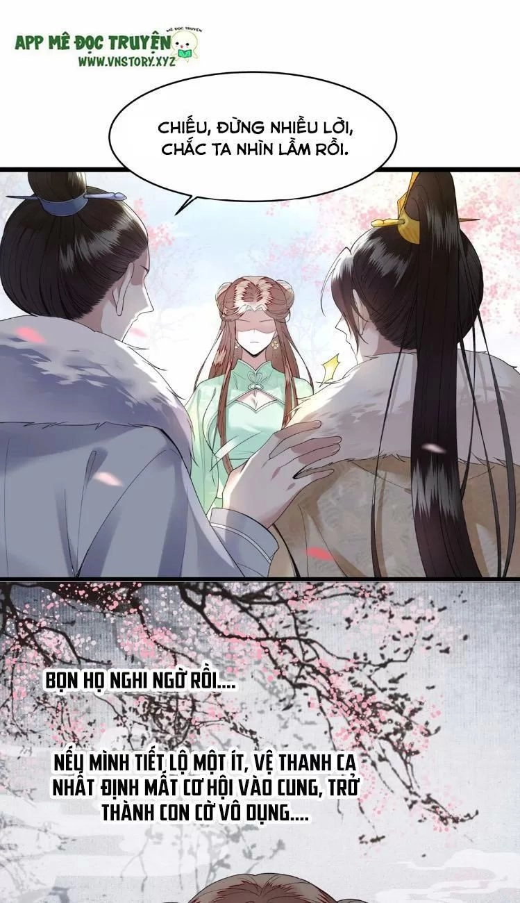 Phượng Hoàng Vu Phi Chapter 7 - 14