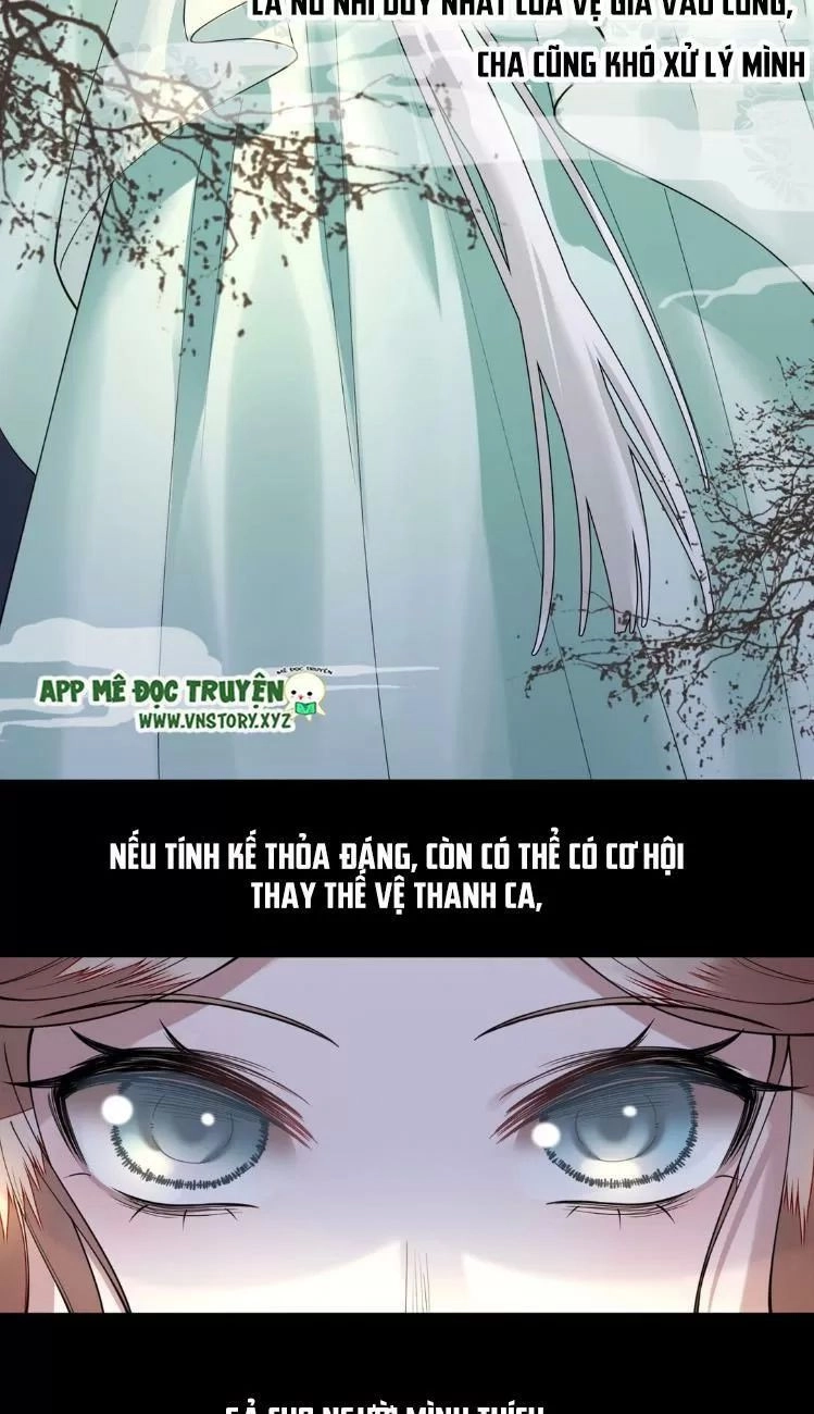 Phượng Hoàng Vu Phi Chapter 7 - 16