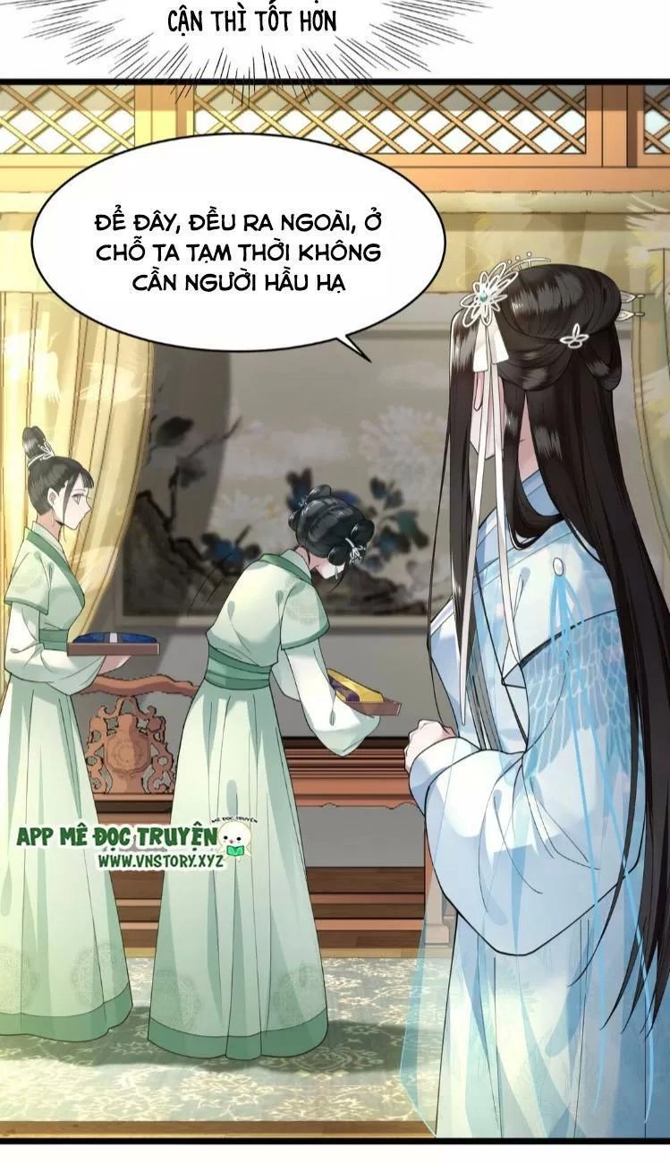 Phượng Hoàng Vu Phi Chapter 7 - 25