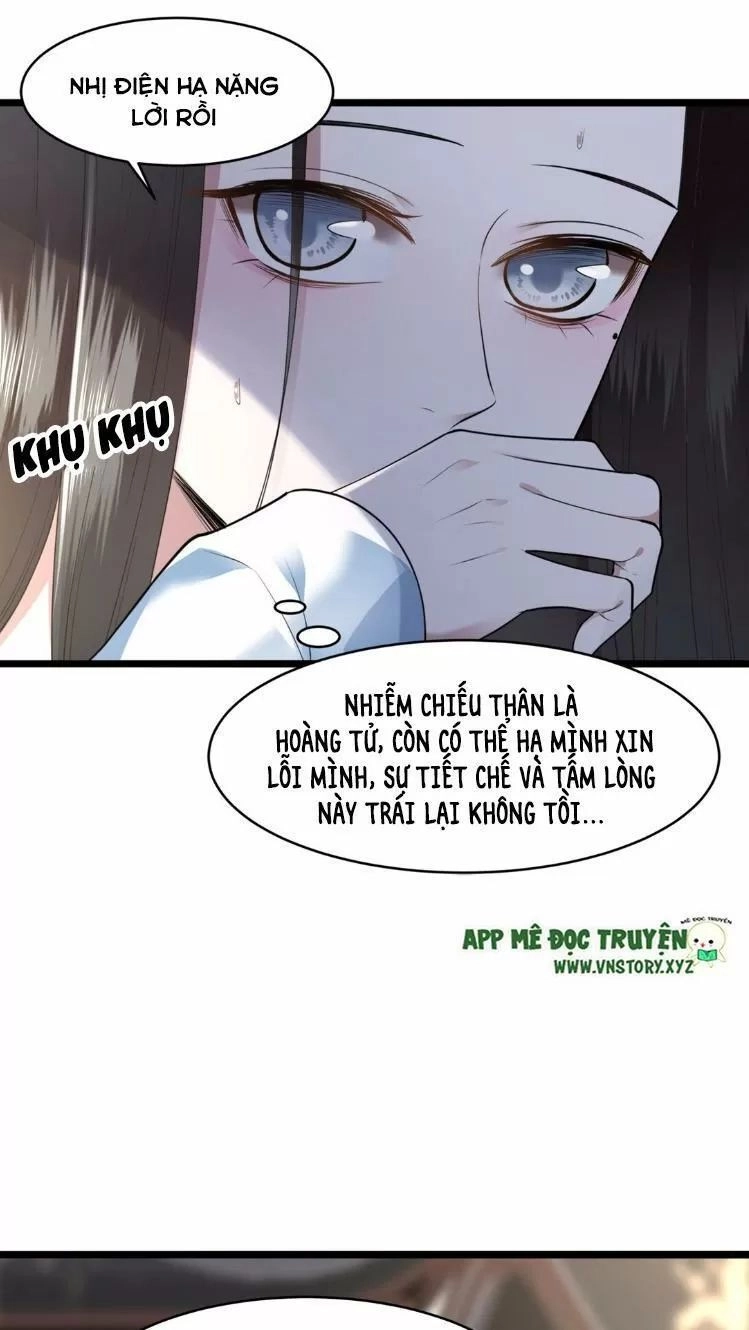 Phượng Hoàng Vu Phi Chapter 10 - 17