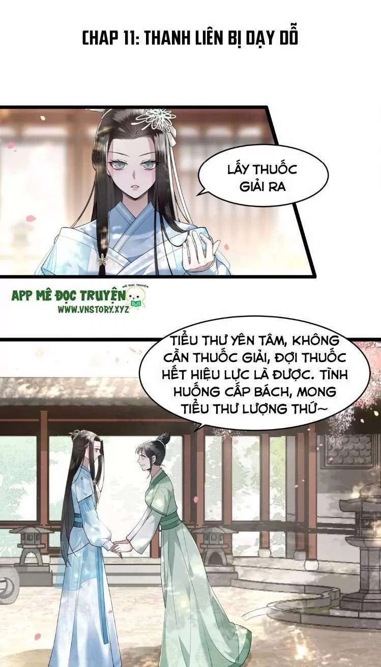 Phượng Hoàng Vu Phi Chapter 11 - 2