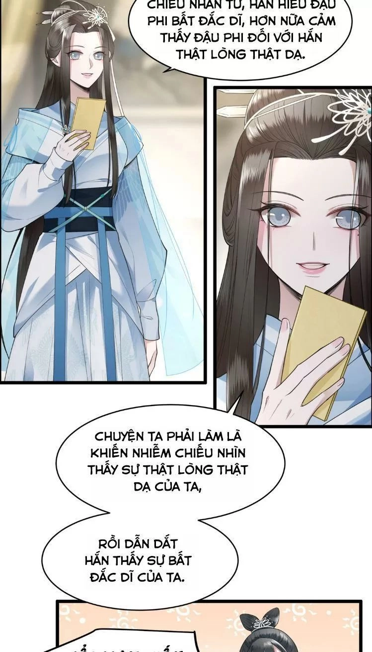 Phượng Hoàng Vu Phi Chapter 11 - 9