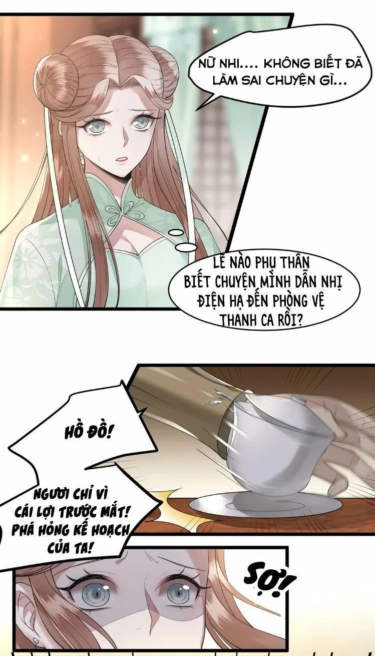 Phượng Hoàng Vu Phi Chapter 11 - 14