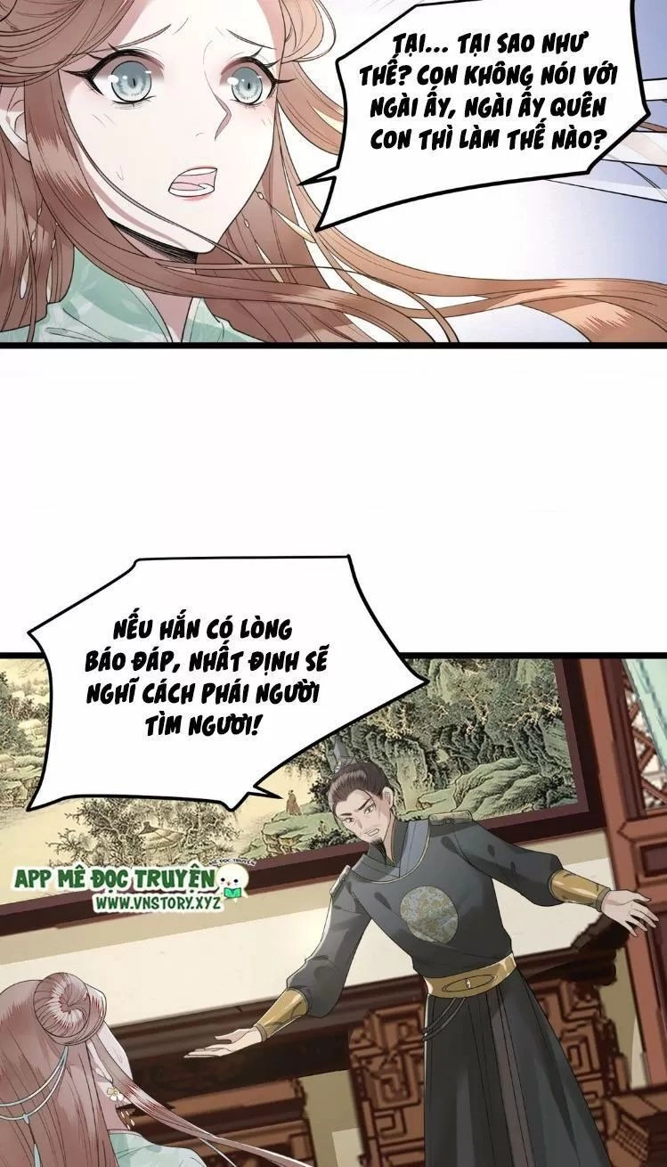 Phượng Hoàng Vu Phi Chapter 11 - 17