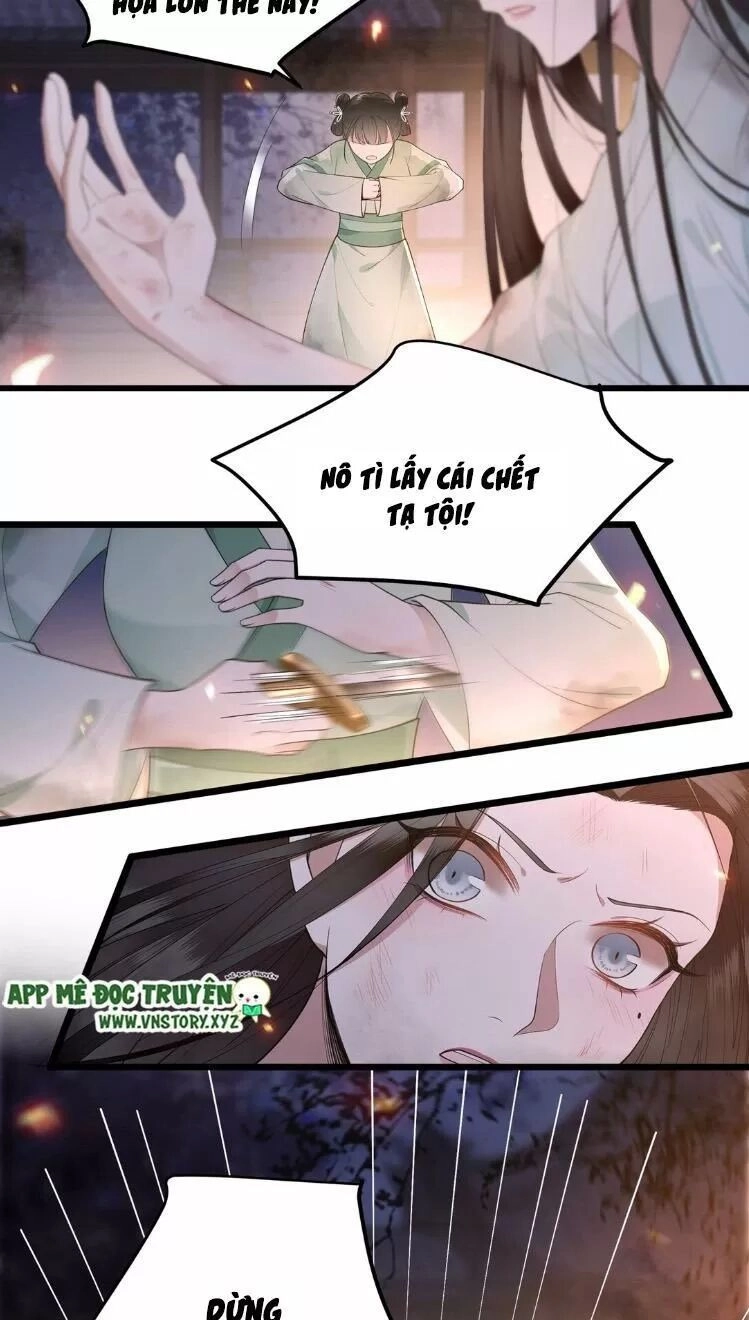 Phượng Hoàng Vu Phi Chapter 12 - 17