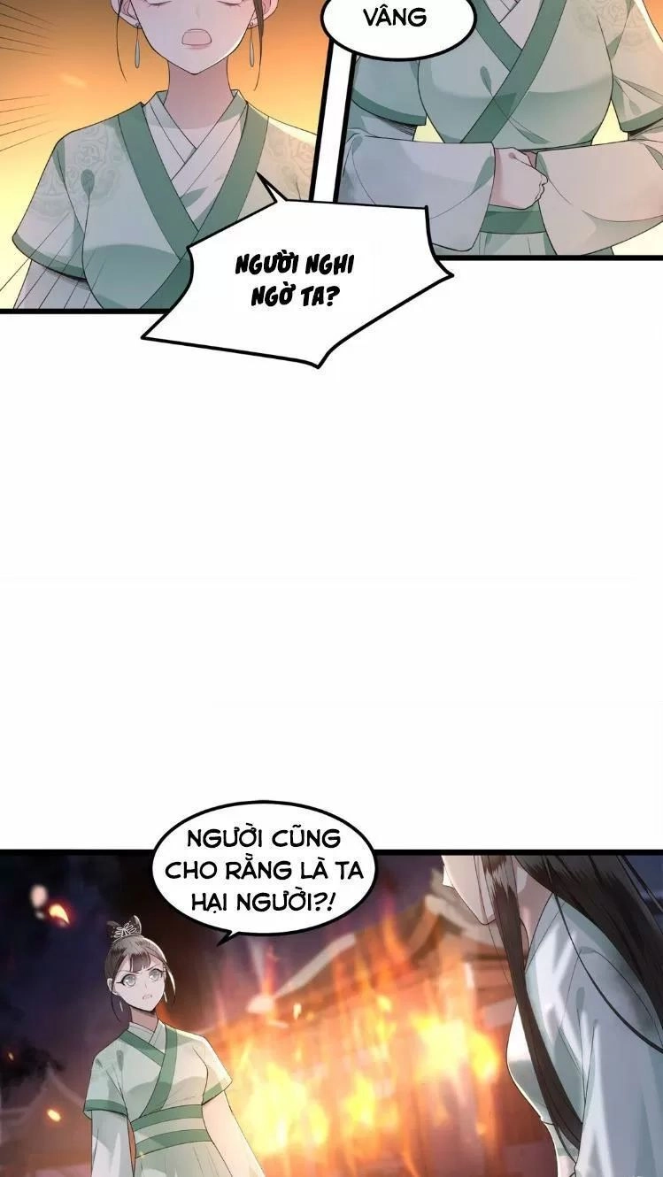 Phượng Hoàng Vu Phi Chapter 13 - 7