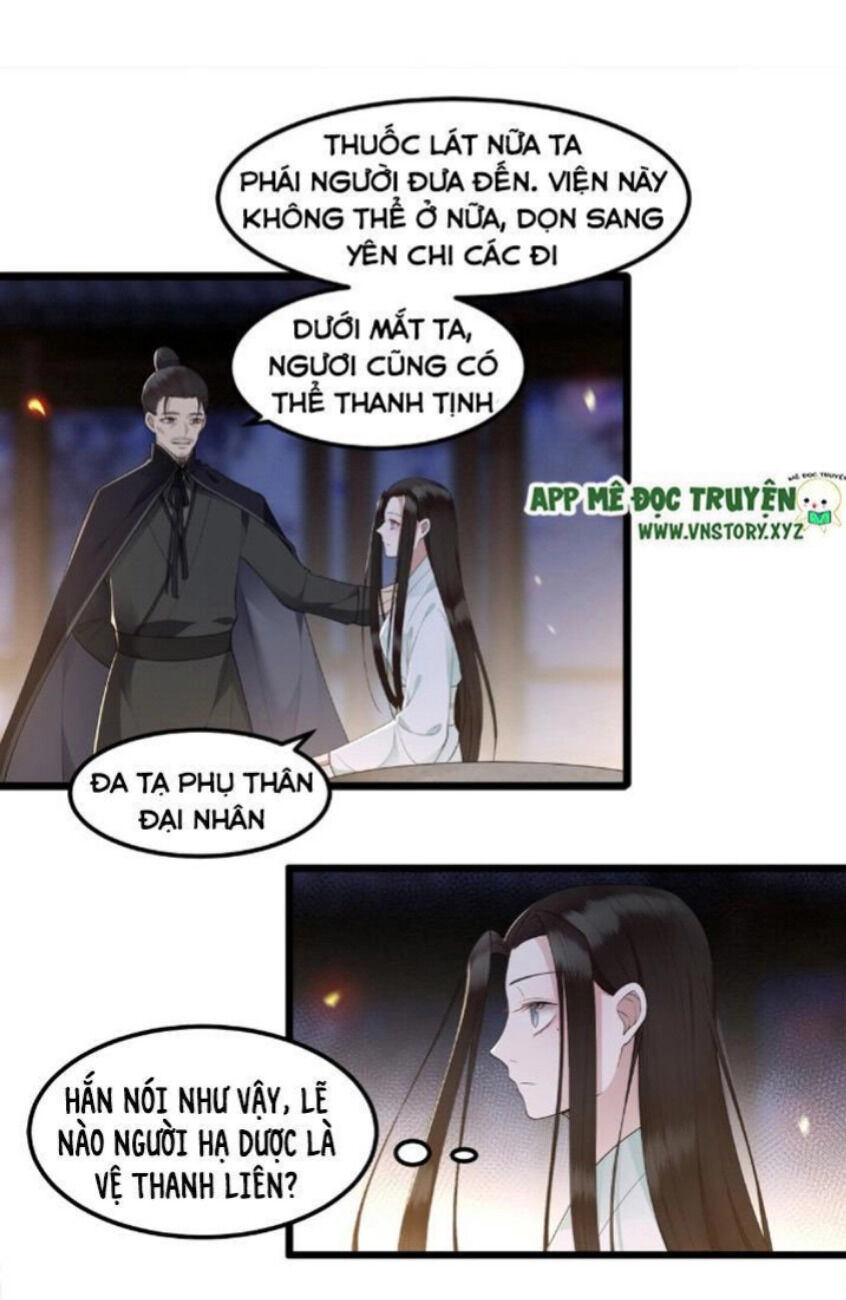 Phượng Hoàng Vu Phi Chapter 14 - 20