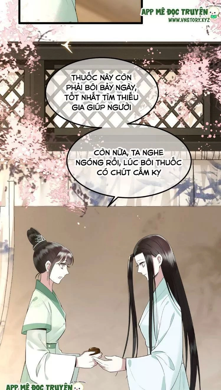 Phượng Hoàng Vu Phi Chapter 16 - 14