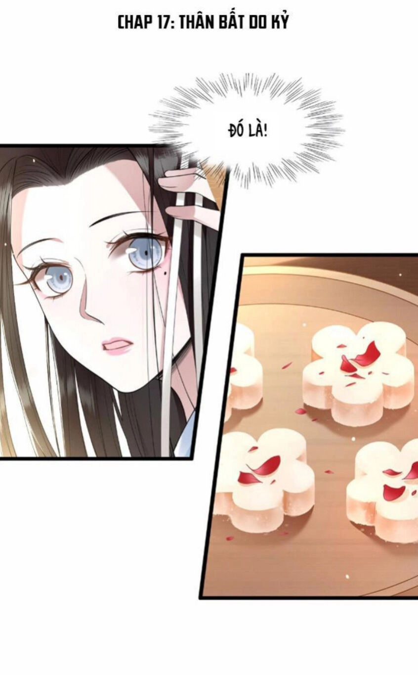 Phượng Hoàng Vu Phi Chapter 17 - 1