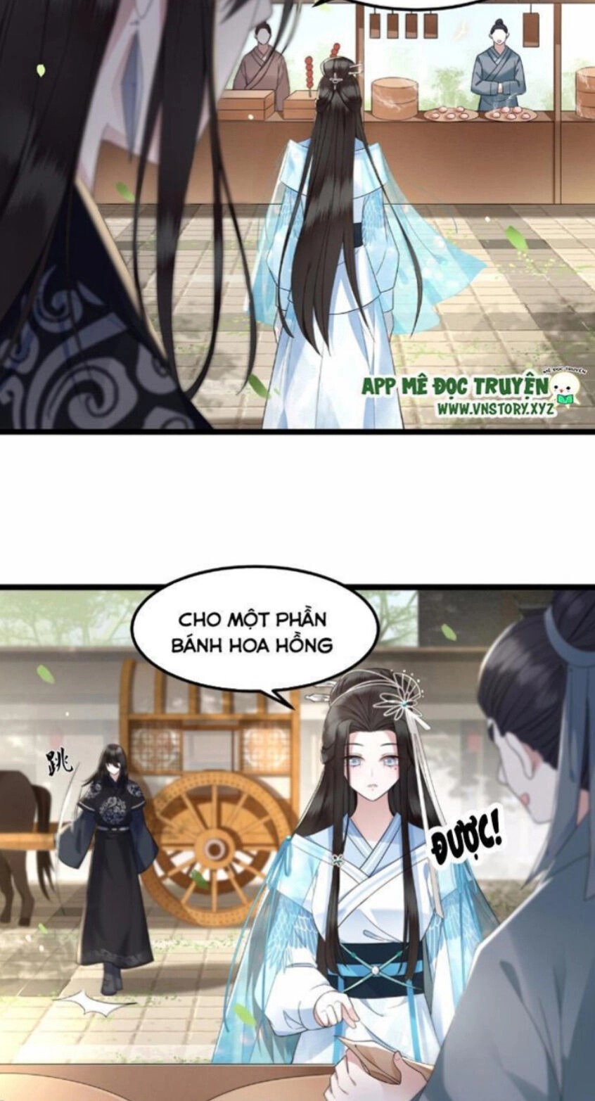 Phượng Hoàng Vu Phi Chapter 17 - 3