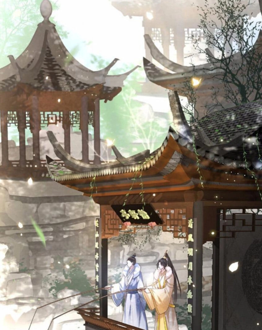 Phượng Hoàng Vu Phi Chapter 17 - 12