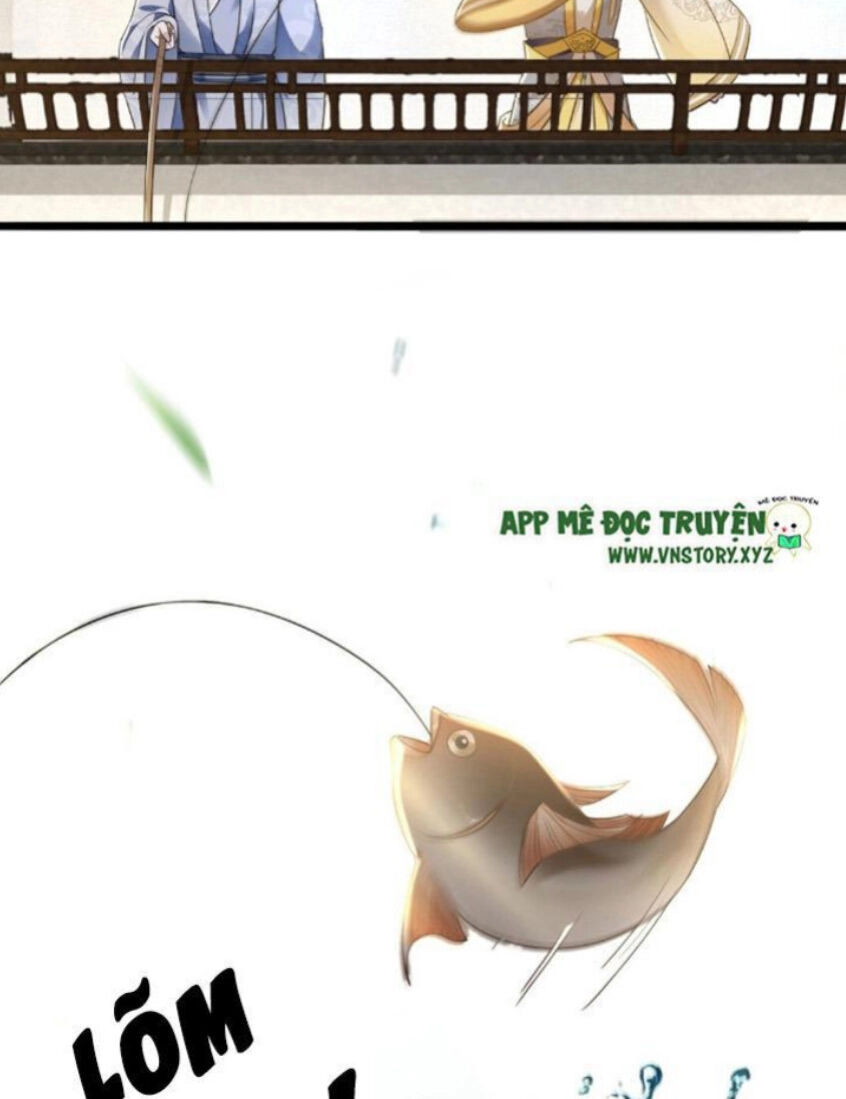 Phượng Hoàng Vu Phi Chapter 17 - 17