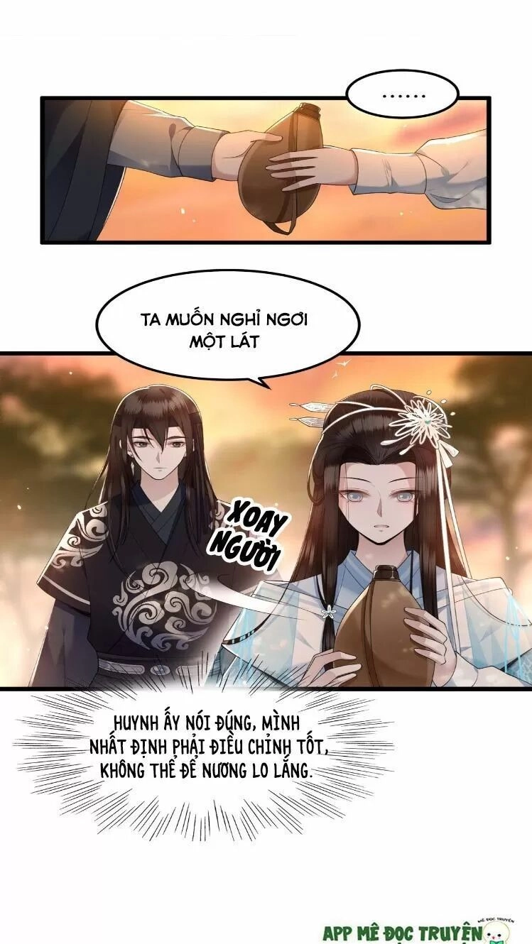 Phượng Hoàng Vu Phi Chapter 18 - 12