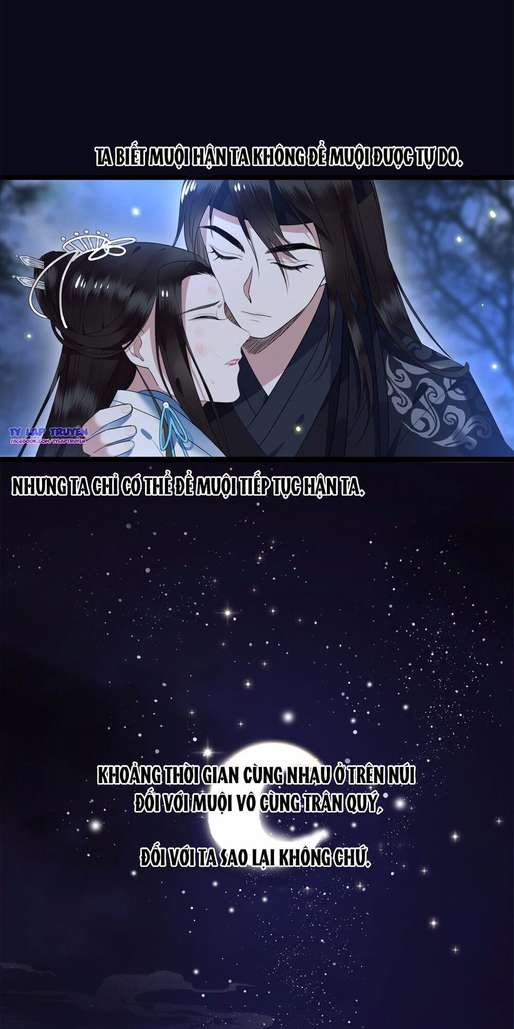 Phượng Hoàng Vu Phi Chapter 19 - 7