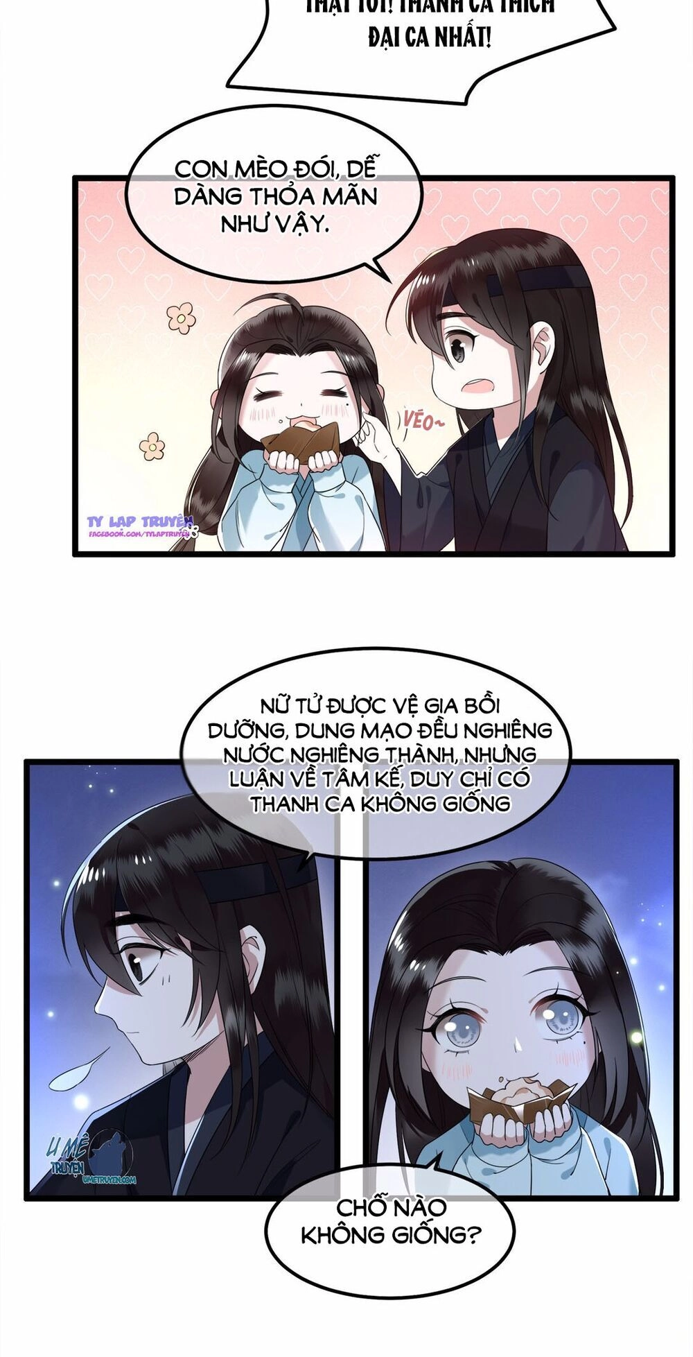 Phượng Hoàng Vu Phi Chapter 19 - 11