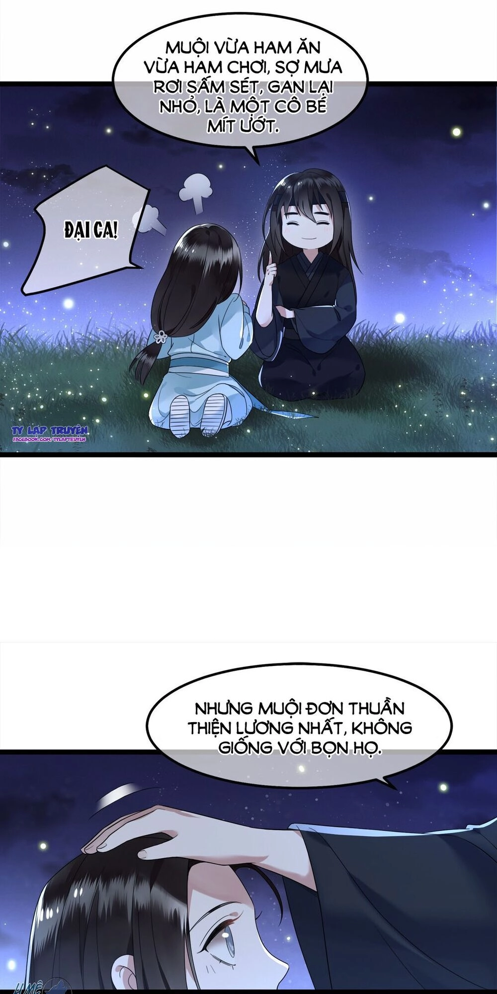 Phượng Hoàng Vu Phi Chapter 19 - 12