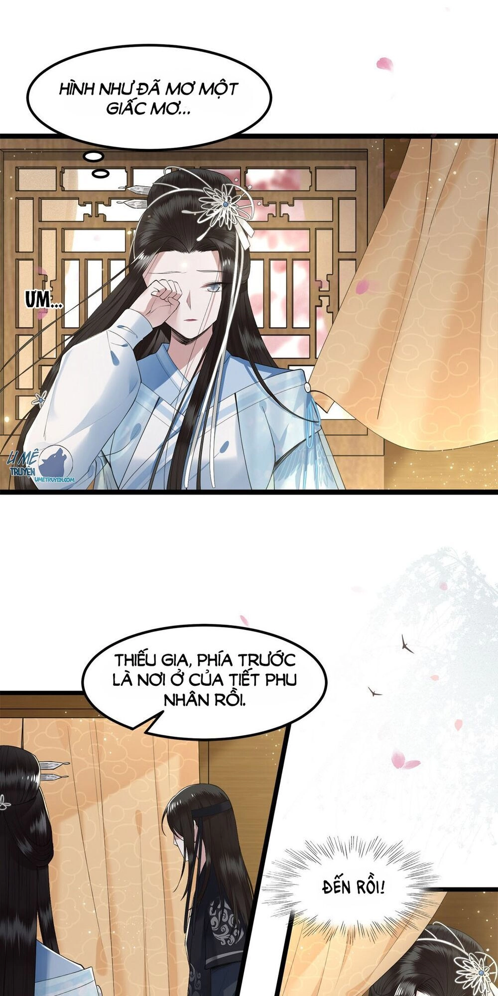 Phượng Hoàng Vu Phi Chapter 19 - 17