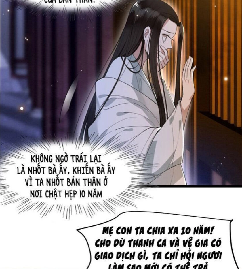 Phượng Hoàng Vu Phi Chapter 21 - 26