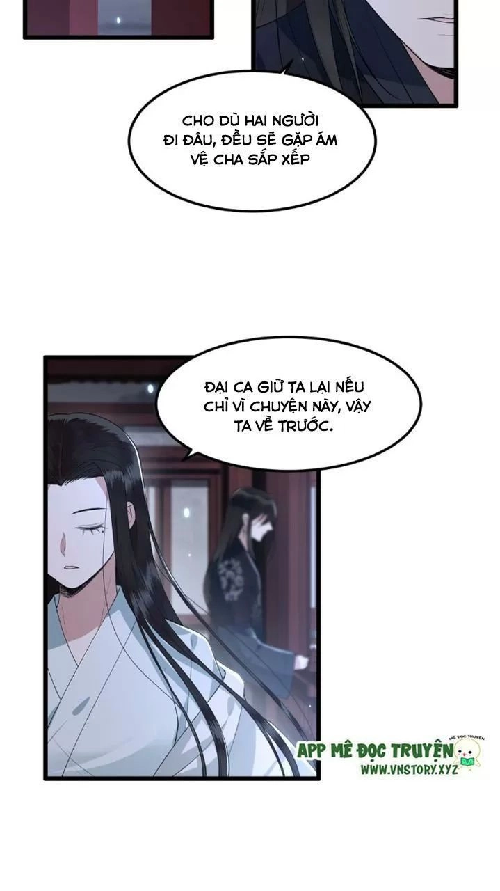 Phượng Hoàng Vu Phi Chapter 22 - 14