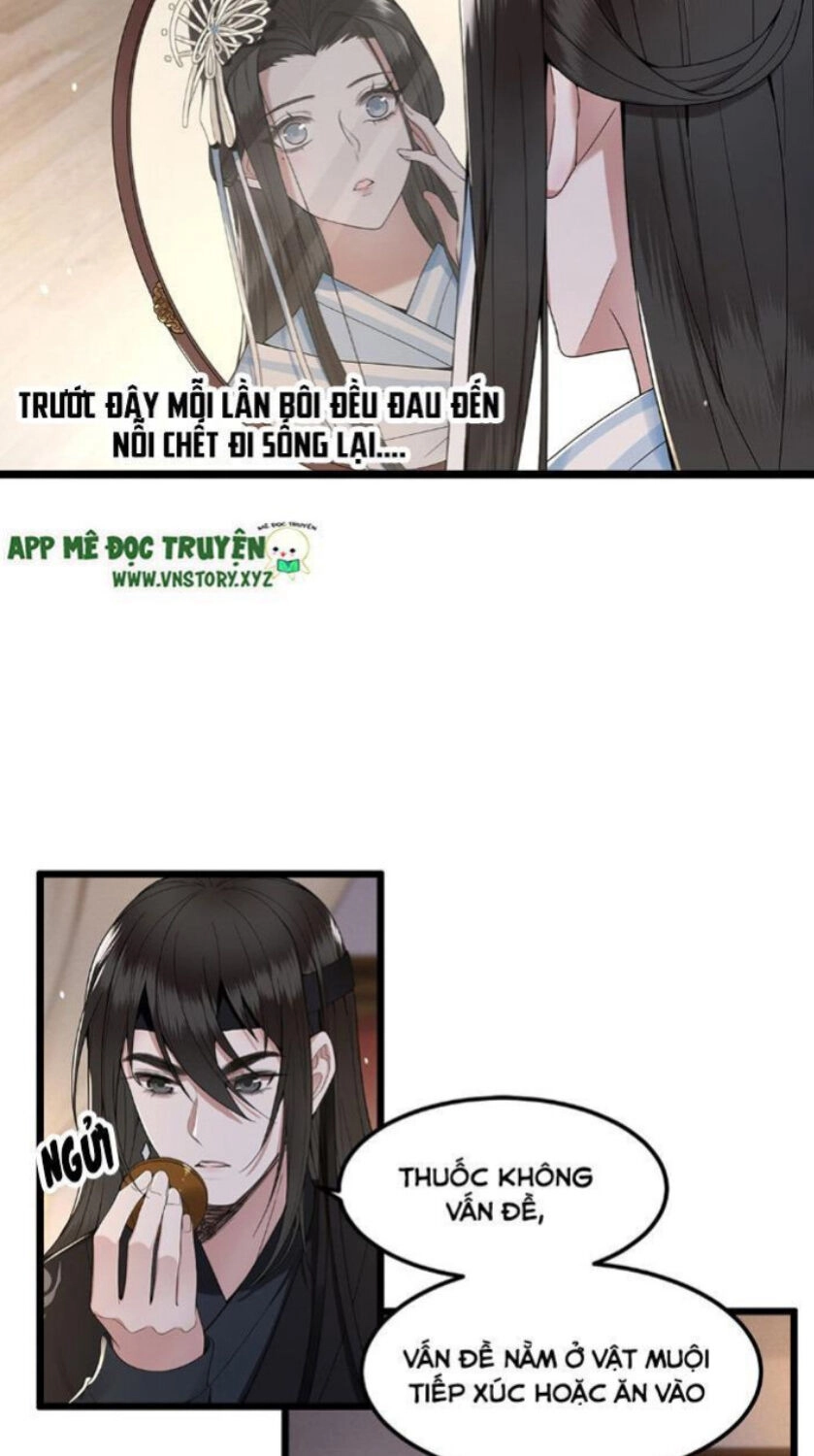 Phượng Hoàng Vu Phi Chapter 23 - 3