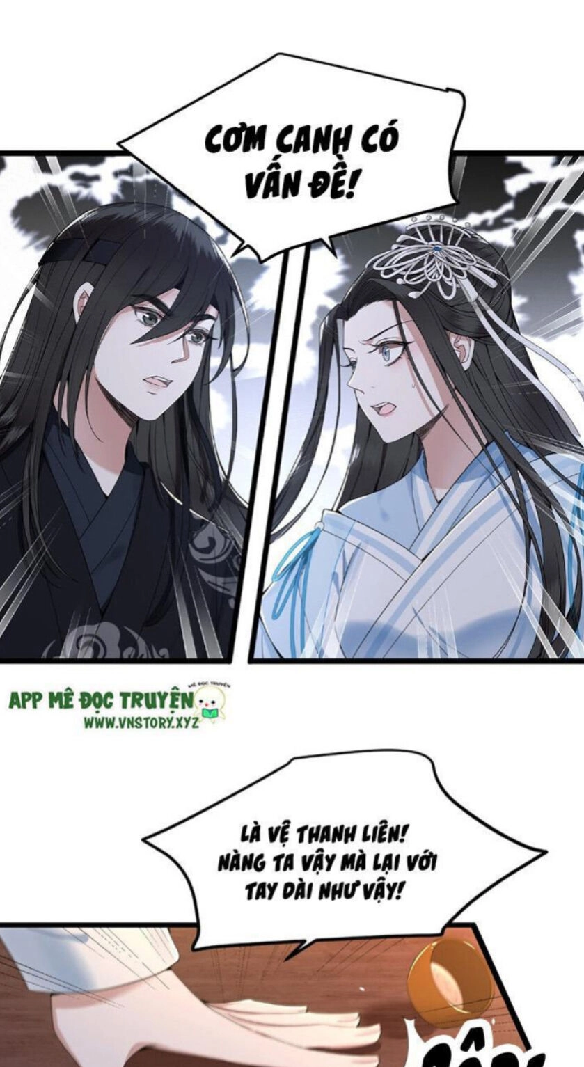 Phượng Hoàng Vu Phi Chapter 23 - 5