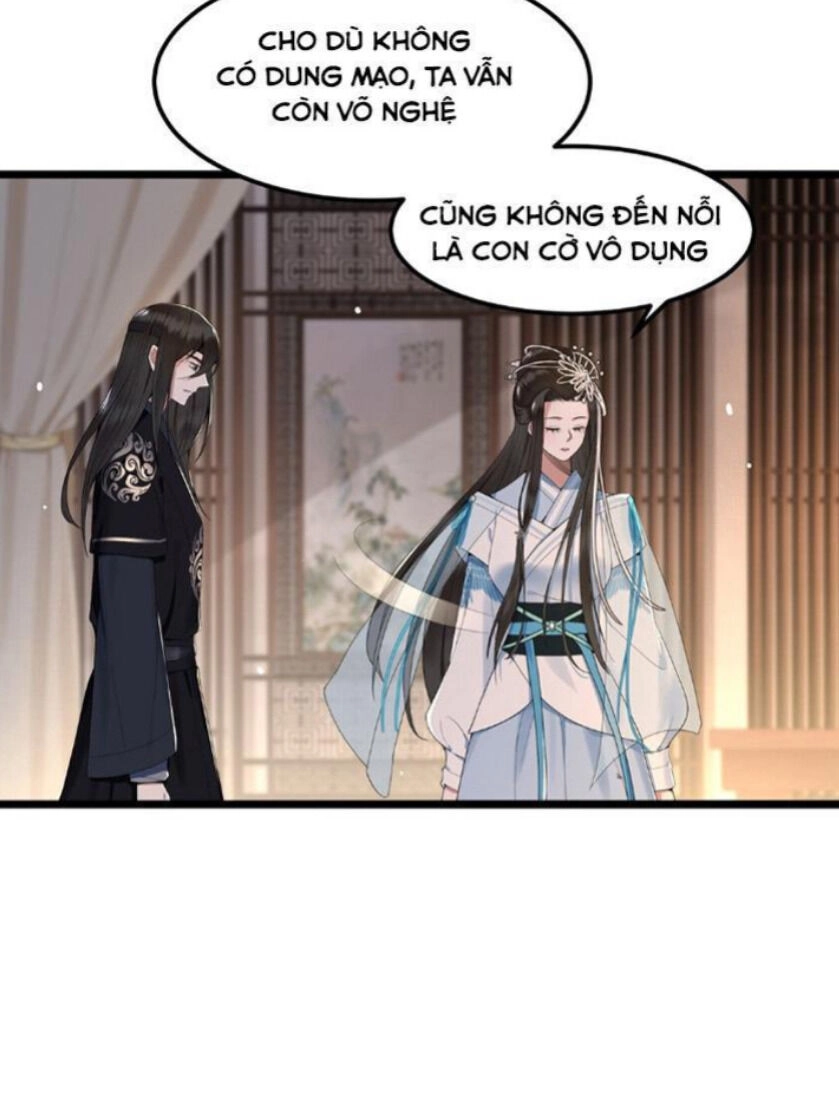 Phượng Hoàng Vu Phi Chapter 23 - 9