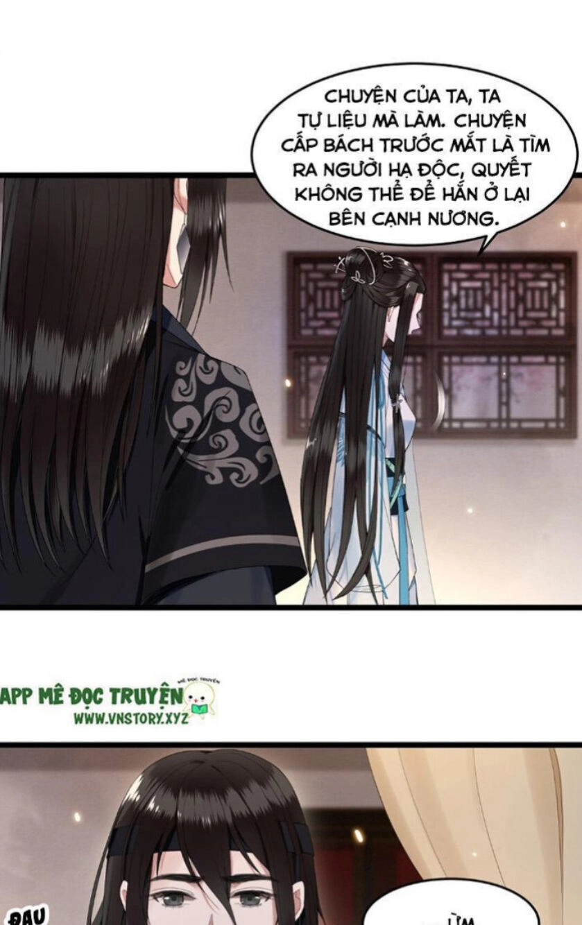 Phượng Hoàng Vu Phi Chapter 23 - 11