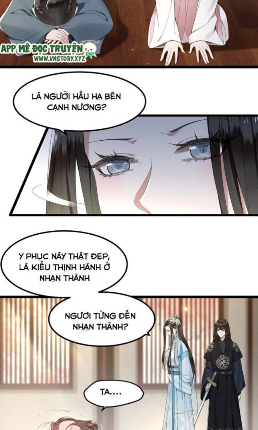 Phượng Hoàng Vu Phi Chapter 23 - 17