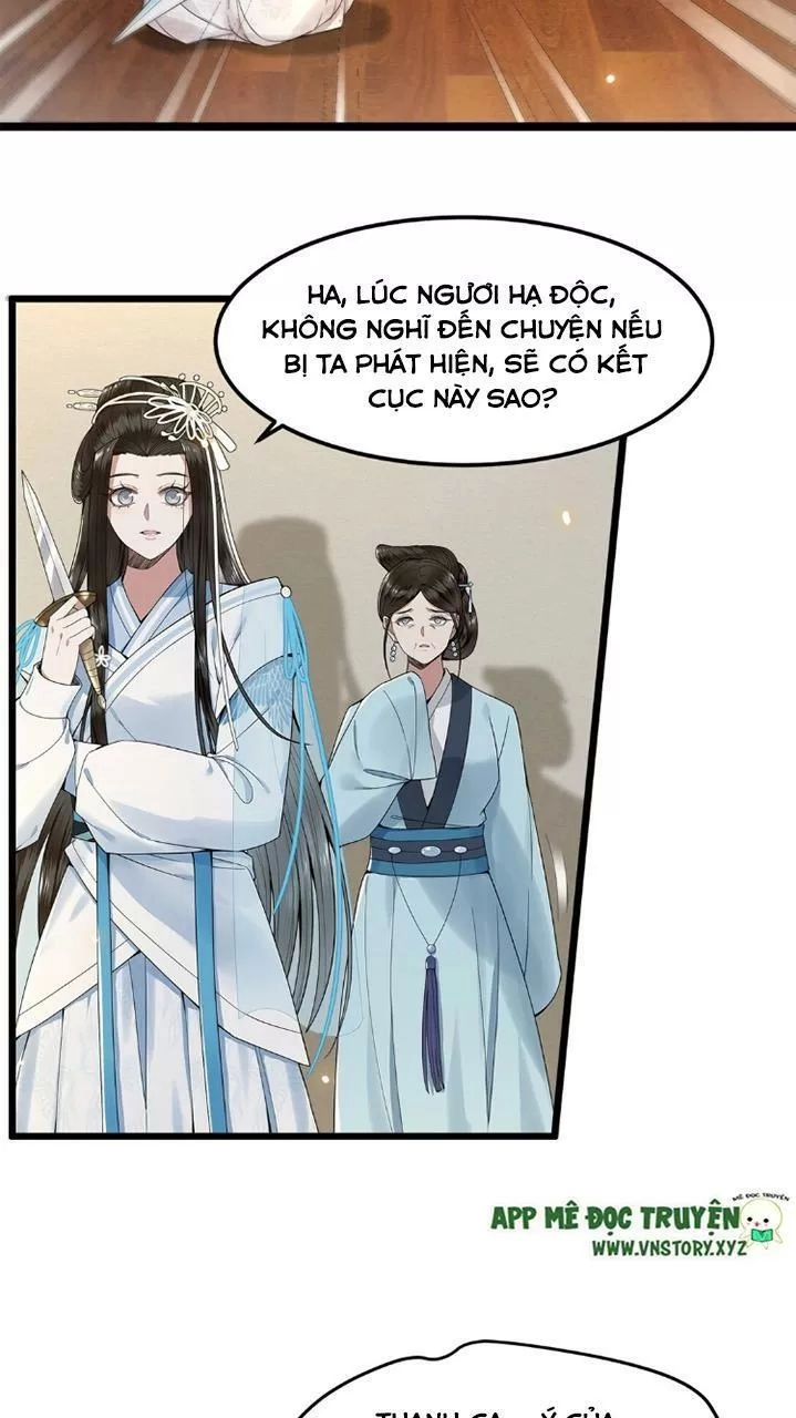 Phượng Hoàng Vu Phi Chapter 24 - 3