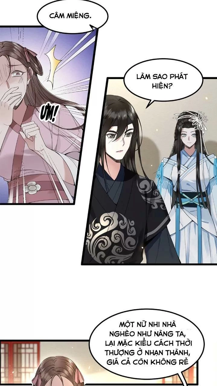 Phượng Hoàng Vu Phi Chapter 24 - 5