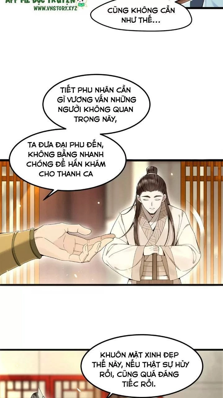 Phượng Hoàng Vu Phi Chapter 24 - 12