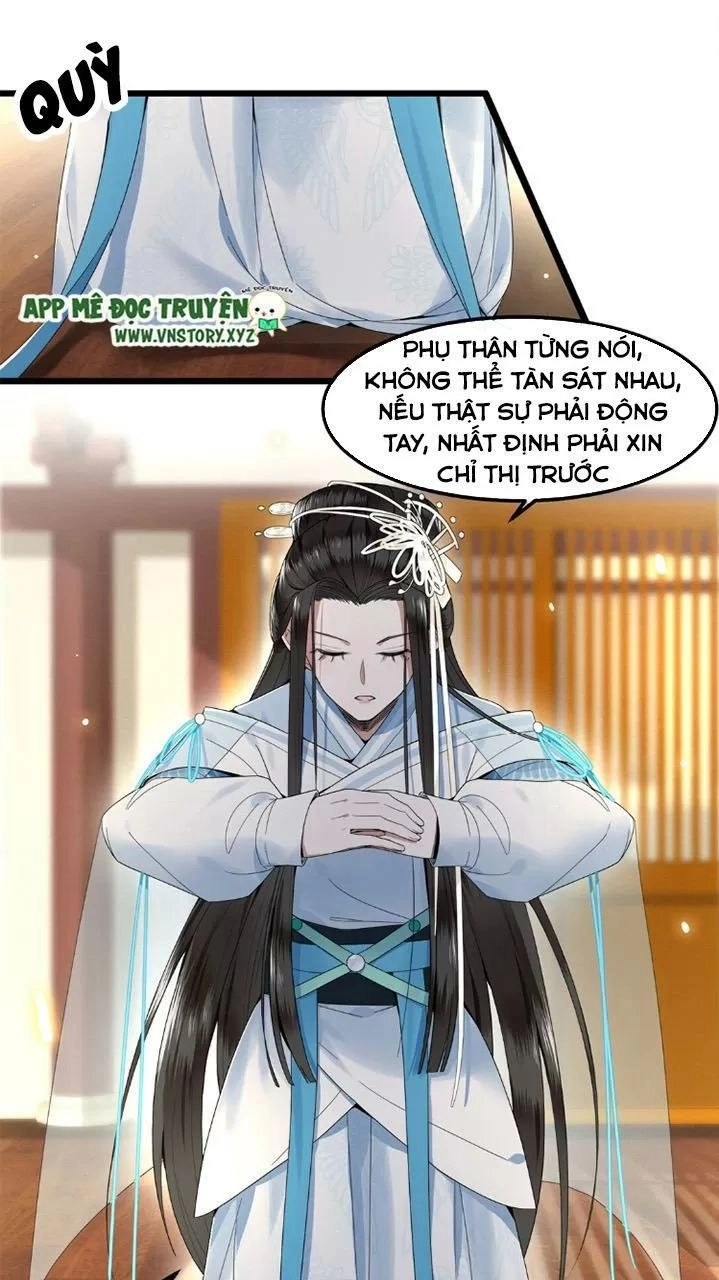 Phượng Hoàng Vu Phi Chapter 24 - 16