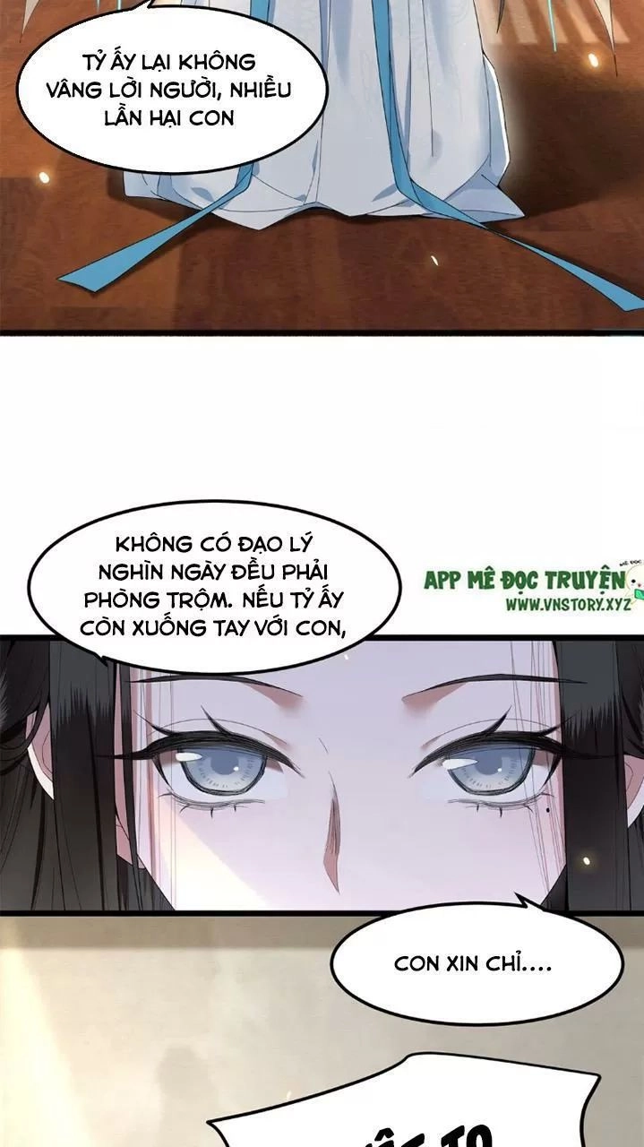 Phượng Hoàng Vu Phi Chapter 24 - 17