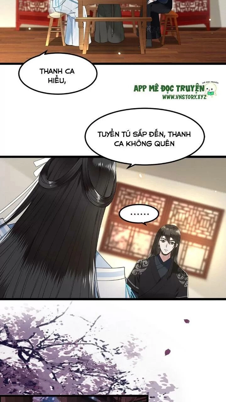 Phượng Hoàng Vu Phi Chapter 25 - 12