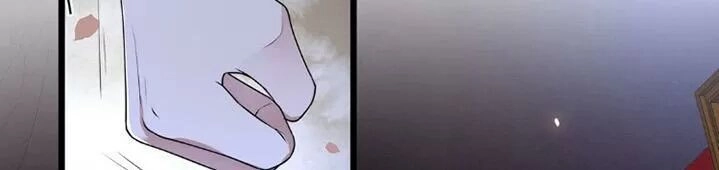 Phượng Hoàng Vu Phi Chapter 25 - 19