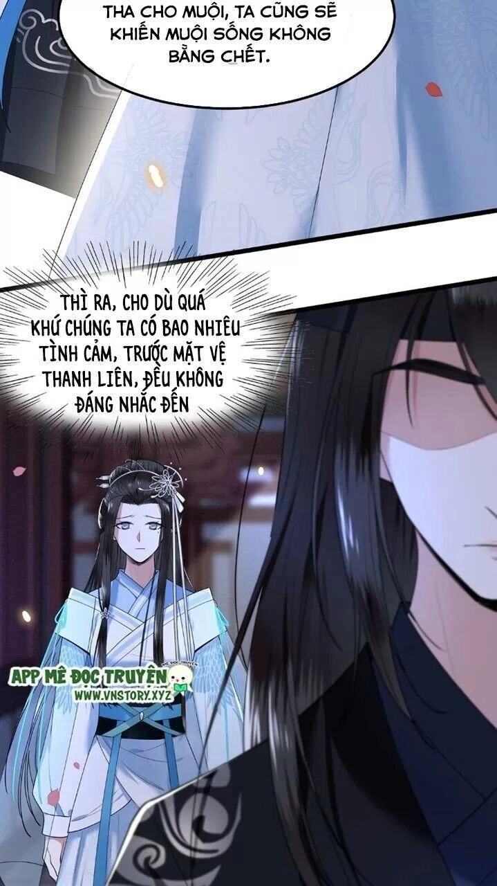 Phượng Hoàng Vu Phi Chapter 26 - 4