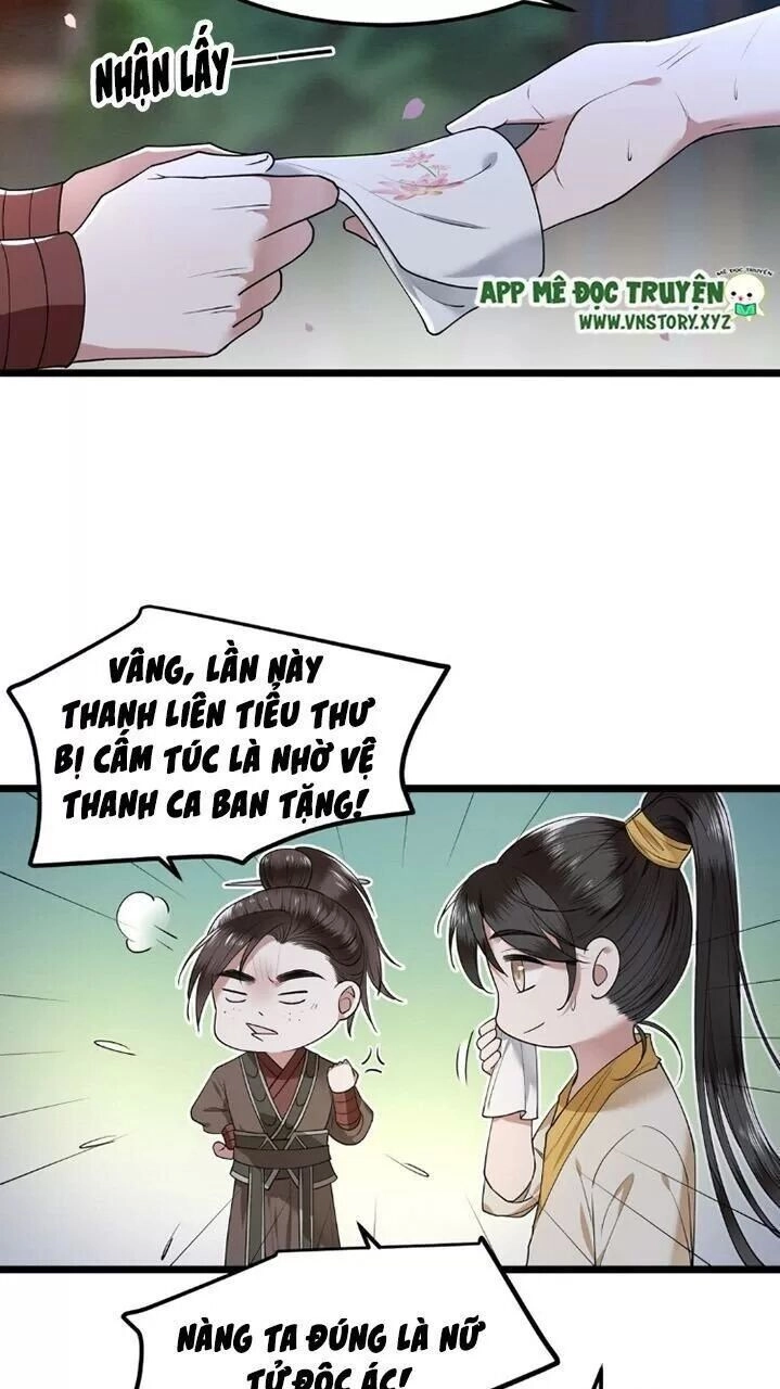 Phượng Hoàng Vu Phi Chapter 26 - 12