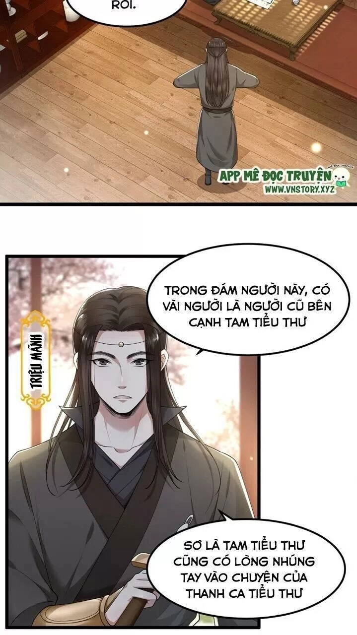 Phượng Hoàng Vu Phi Chapter 26 - 17